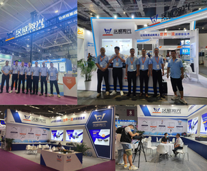 Китай Shenzhen Hanwei Laser Equipment Co., Ltd. Профиль компании