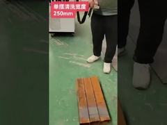 Ручная одномоторная лазерная очистная машина с легким и компактным пистолетом