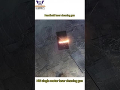 2000w ручной лазерный пистолет для удаления ржавчины