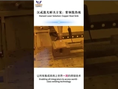 Серия RS - Лазерная машина для сварки кольца и точки - Тип ECO для сварки меди