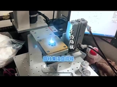 Лазерная сварка HW для токосъемной пластины цилиндрических ячеек