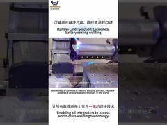 HanWei YAG Энергетическая лазерная сварочная машина с отрицательной обратной связью для цилиндрических батарей