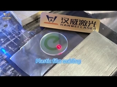 Высокоэффективная диодная лазерная сварочная машина для пластиковой промышленности