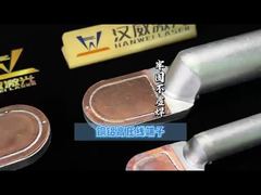 Смотрите: демонстрация лазерного сварочного аппарата QCW на волоконном лазере, отвечающего требованиям к большой длительности импульса и высокой пиковой мощности