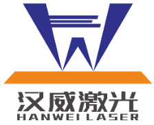 Последние новости компании о Shenzhen Hanwei Laser Equipment Co., Ltd. продолжает преуспевать в инновациях и росте